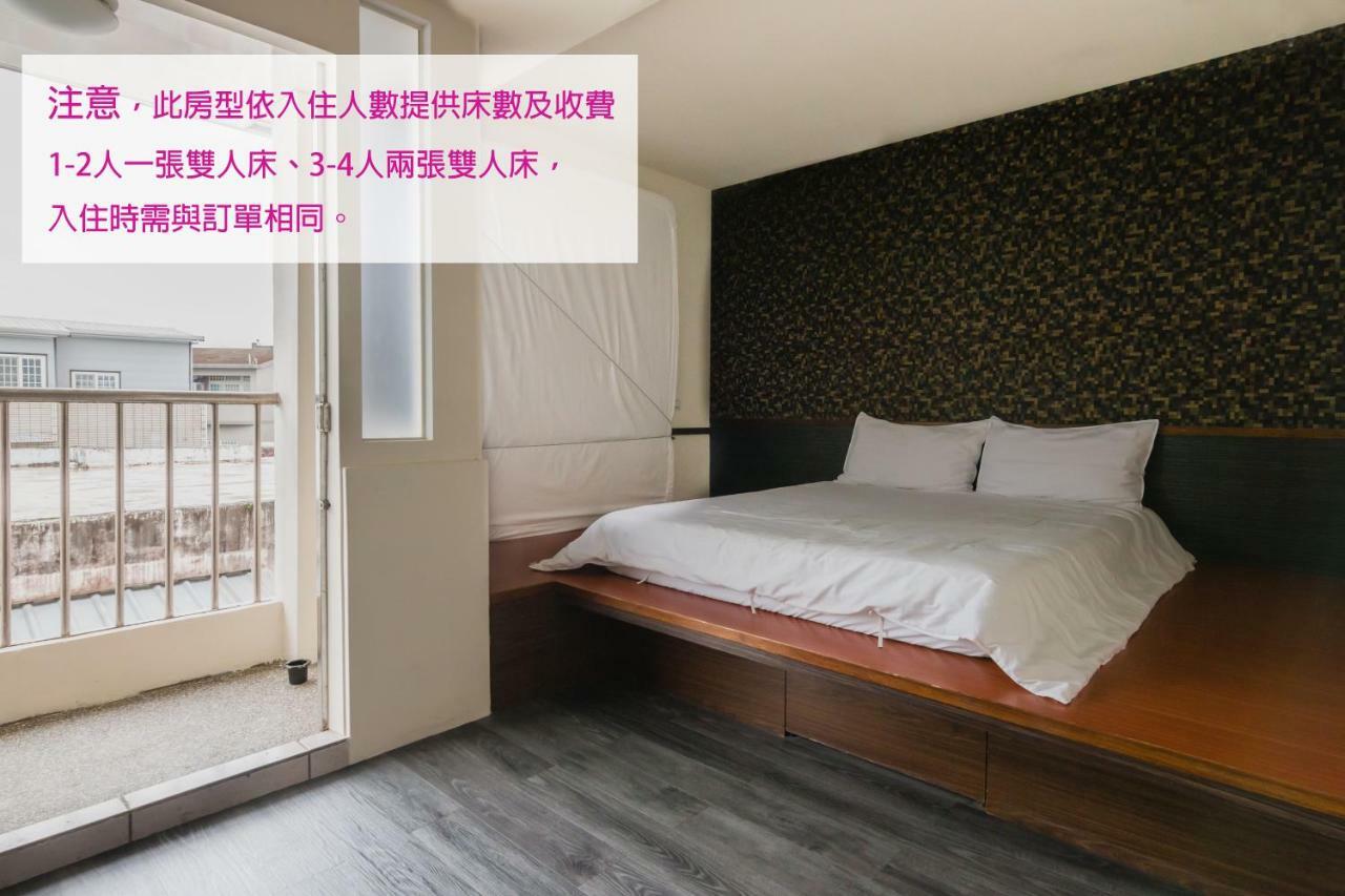 Bobo'S Homestay Luodong Eksteriør bilde
